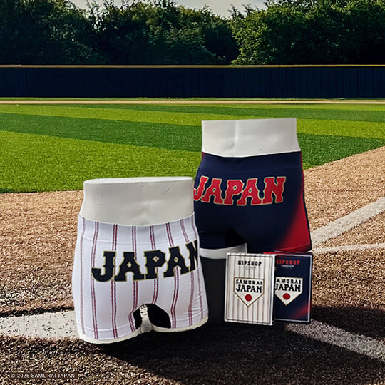 【予約：4月下旬〜順次発送】＜侍ジャパン＞2枚セット HOME&VISITOR/ホーム&ビジター アンダーパンツ メンズ/レディース/ユニセックス ポリエステルタイプ ボクサーパンツ