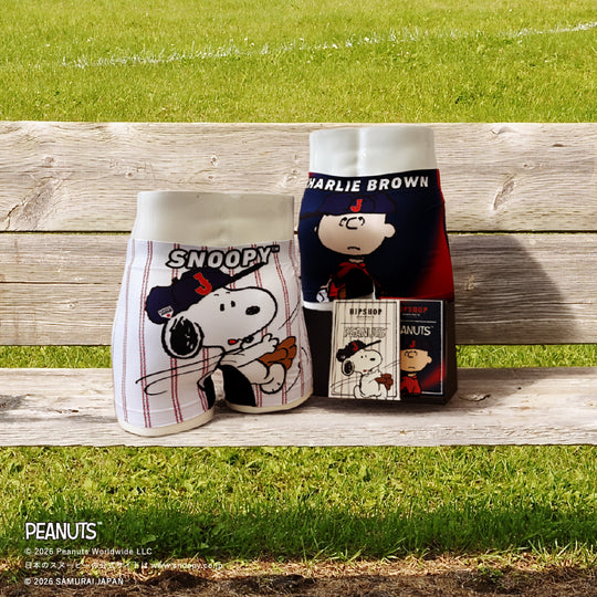 【予約：4月下旬〜順次発送】＜侍ジャパン＞2枚セット SNOOPY&CHARLIE BROWN/スヌーピー＆チャーリー・ブラウン アンダーパンツ メンズ/レディース/ユニセックス ポリエステルタイプ ボクサーパンツ