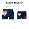 【予約：4月下旬〜順次発送】＜侍ジャパン＞PARENT-CHILD SET HOME/親子セット ビジター アンダーパンツ メンズ/レディース/ユニセックス/キッズ ポリエステルタイプ ボクサーパンツ