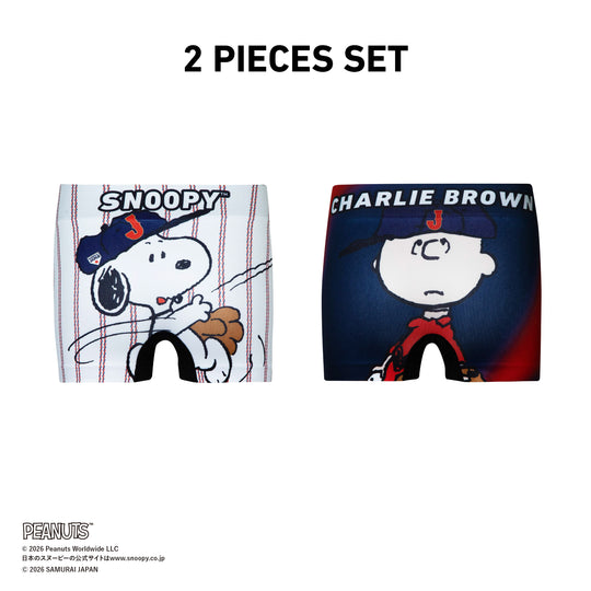 【予約：4月下旬〜順次発送】＜侍ジャパン＞2枚セット SNOOPY&CHARLIE BROWN/スヌーピー＆チャーリー・ブラウン アンダーパンツ キッズ ポリエステルタイプ