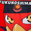＜Jリーグ＞FUKUSHIMA UNITED FC/福島ユナイテッドFC　アンダーパンツ　メンズ　ポリエステルタイプ