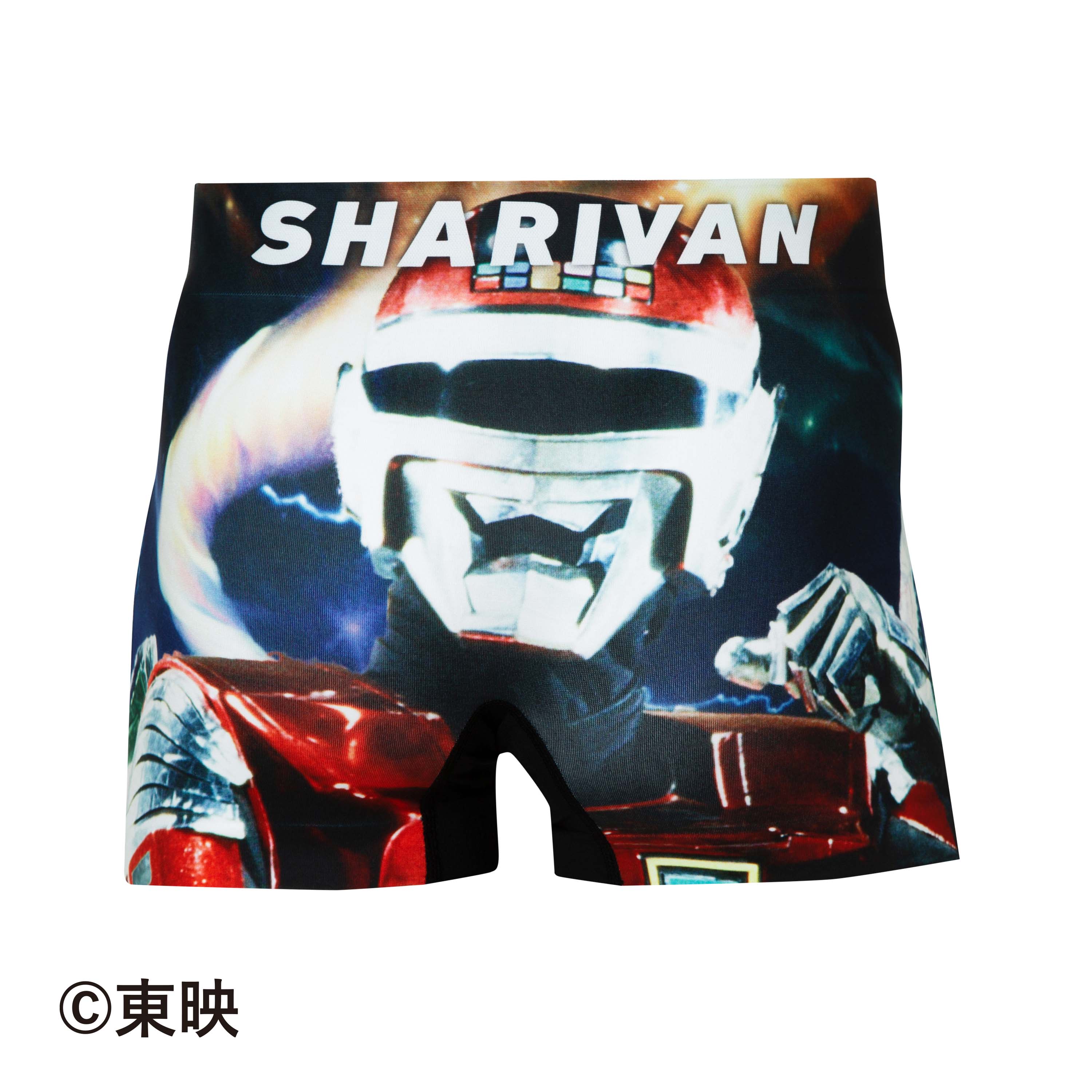 宇宙刑事＞SHARIVAN/シャリバン アンダーパンツ メンズ ポリエステル