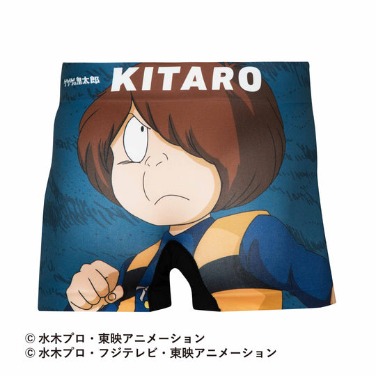 ＜ゲゲゲ ゲゲゲの鬼太郎＞KITARO/鬼太郎 アンダーパンツ メンズ/レディース/ユニセックス ポリエステル ボクサーパンツ(アーカイブ商品)