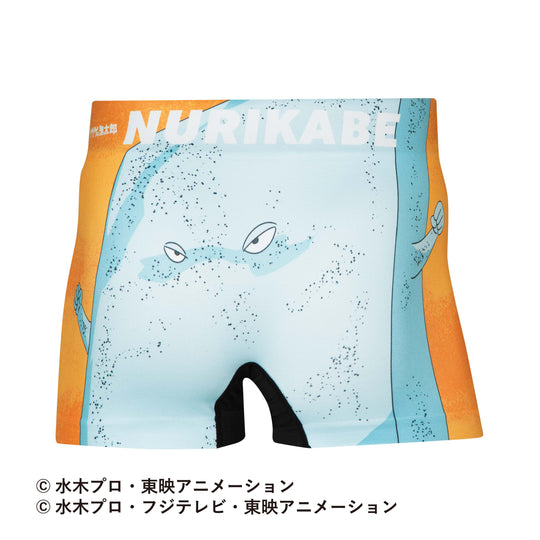 ＜ゲゲゲ ゲゲゲの鬼太郎＞NURIKABE/ぬりかべ アンダーパンツ メンズ/レディース/ユニセックス ポリエステル ボクサーパンツ(アーカイブ商品)