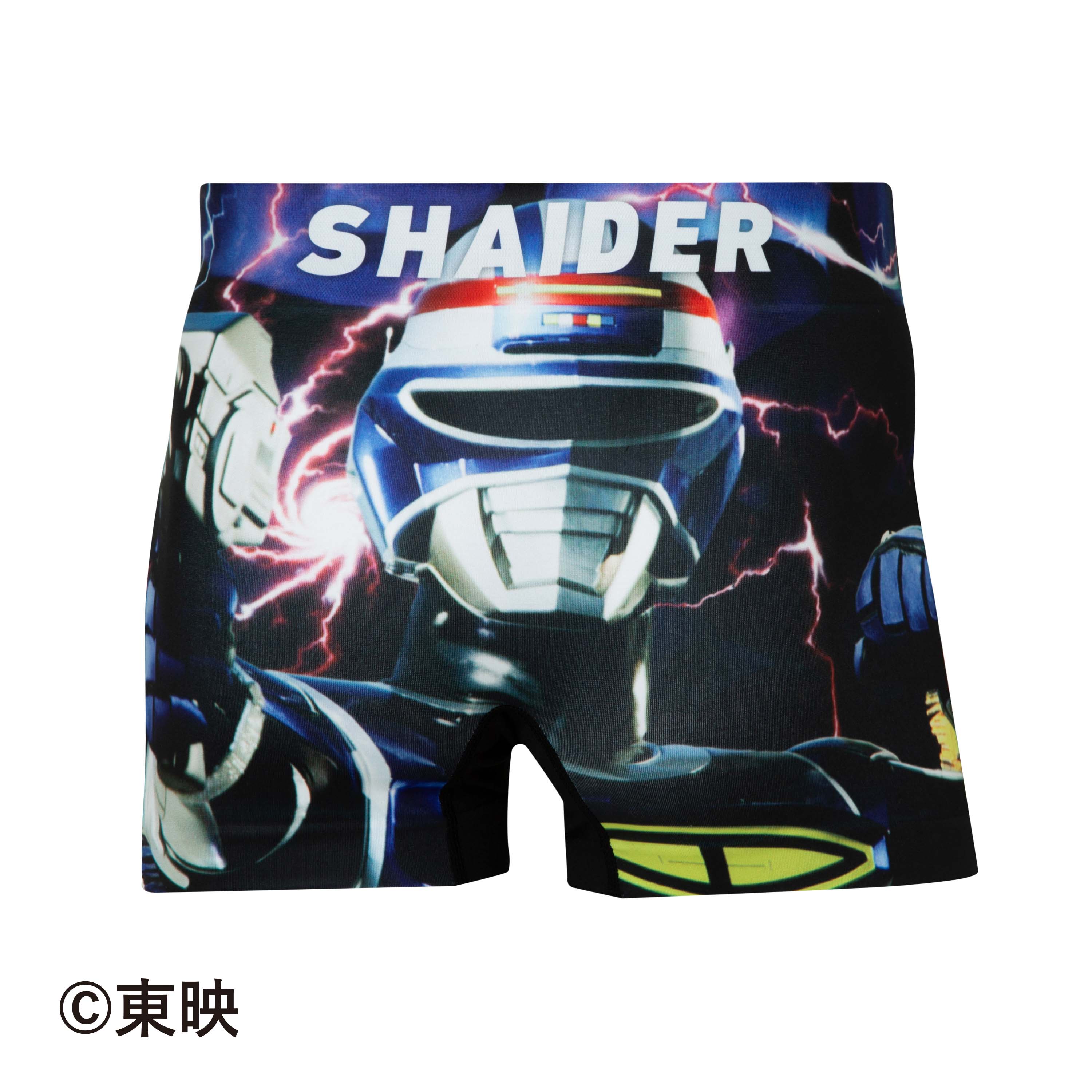 ＜宇宙刑事＞SHAIDER/シャイダー アンダーパンツ メンズ 