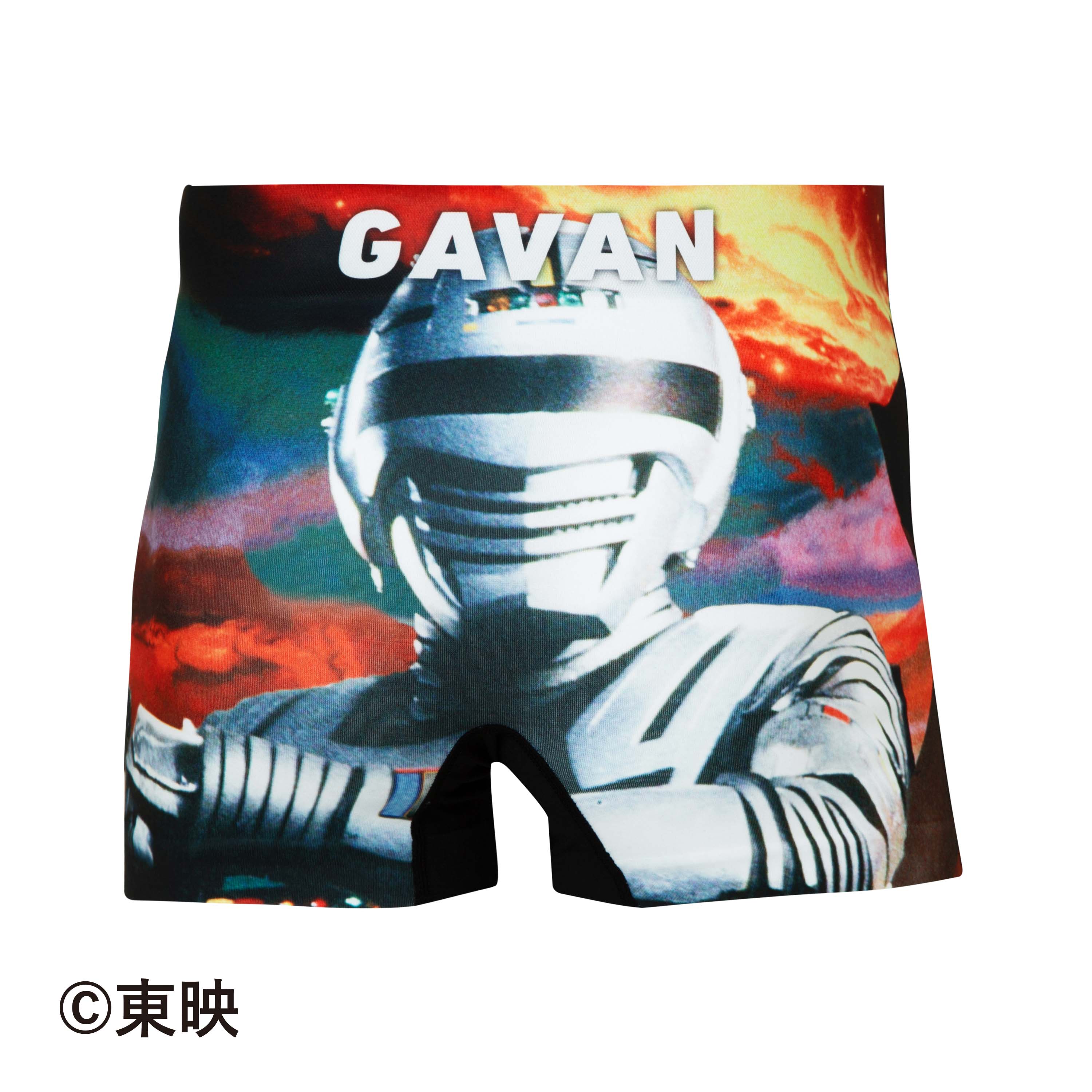 宇宙刑事＞GAVAN/ギャバン アンダーパンツ メンズ ポリエステル