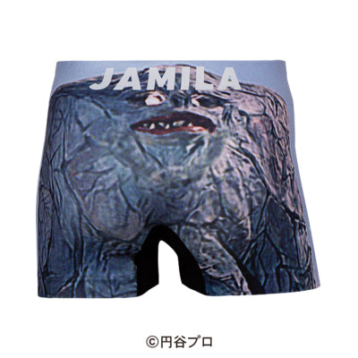 ＜ウルトラマン＞JAMILA/ジャミラ アンダーパンツ メンズ/レディース/ユニセックス ポリエステル ボクサーパンツ
