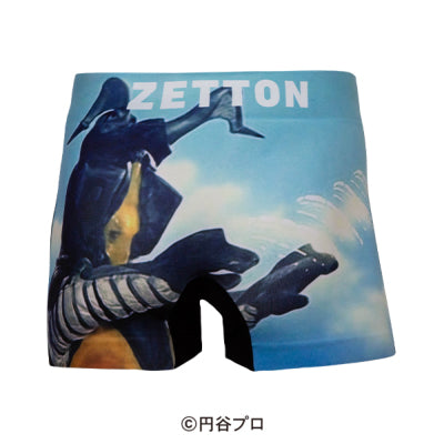 ＜ウルトラマン＞ZETTON/ゼットン アンダーパンツ メンズ/レディース/ユニセックス ポリエステル ボクサーパンツ