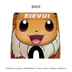 イーブイ キッズS ポケモン（pokemon）（キッズ）ポケモンぬいぐるみS イーブイ