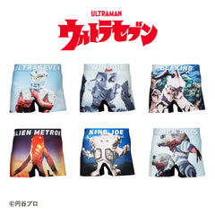 ＜ウルトラセブン＞6 PIECES SET/6点セット he2241a601-1bb_05e0f6c9-1897-