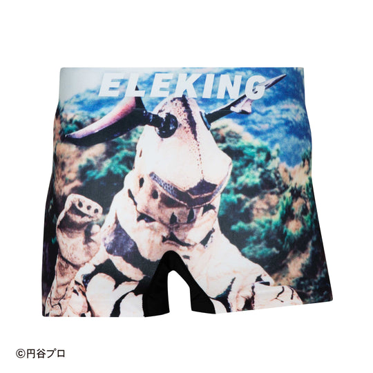 ＜ウルトラセブン＞ELEKING/エレキング アンダーパンツ メンズ/レディース/ユニセックス ポリエステル ボクサーパンツ