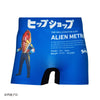 ＜ウルトラセブン＞ALIEN METRON/メトロン星人　アンダーパンツ　メンズ　ポリエステルタイプ