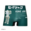 ＜ウルトラセブン＞KING JOE/キングジョー　アンダーパンツ　メンズ　ポリエステルタイプ