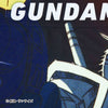 ＜機動戦士ガンダム＞GUNDAM & AMURO RAY/ガンダム＆アムロ・レイ　アンダーパンツ　メンズ　ポリエステルタイプ