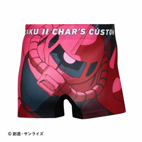 ＜機動戦士ガンダム＞ZAKUⅡCHAR'S CUSTOM & CHAR AZNABLE/シャア専用ザクII＆シャア・アズナブル　アンダーパンツ　メンズ　ポリエステルタイプ(アーカイブ商品)
