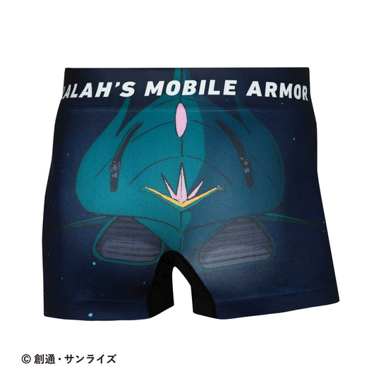 ＜機動戦士ガンダム＞LALAH'S MOBILE ARMOR & LALAH SUNE/ララァ専用モビルアーマー＆ララァ・スン　アンダーパンツ　メンズ　ポリエステルタイプ(アーカイブ商品)