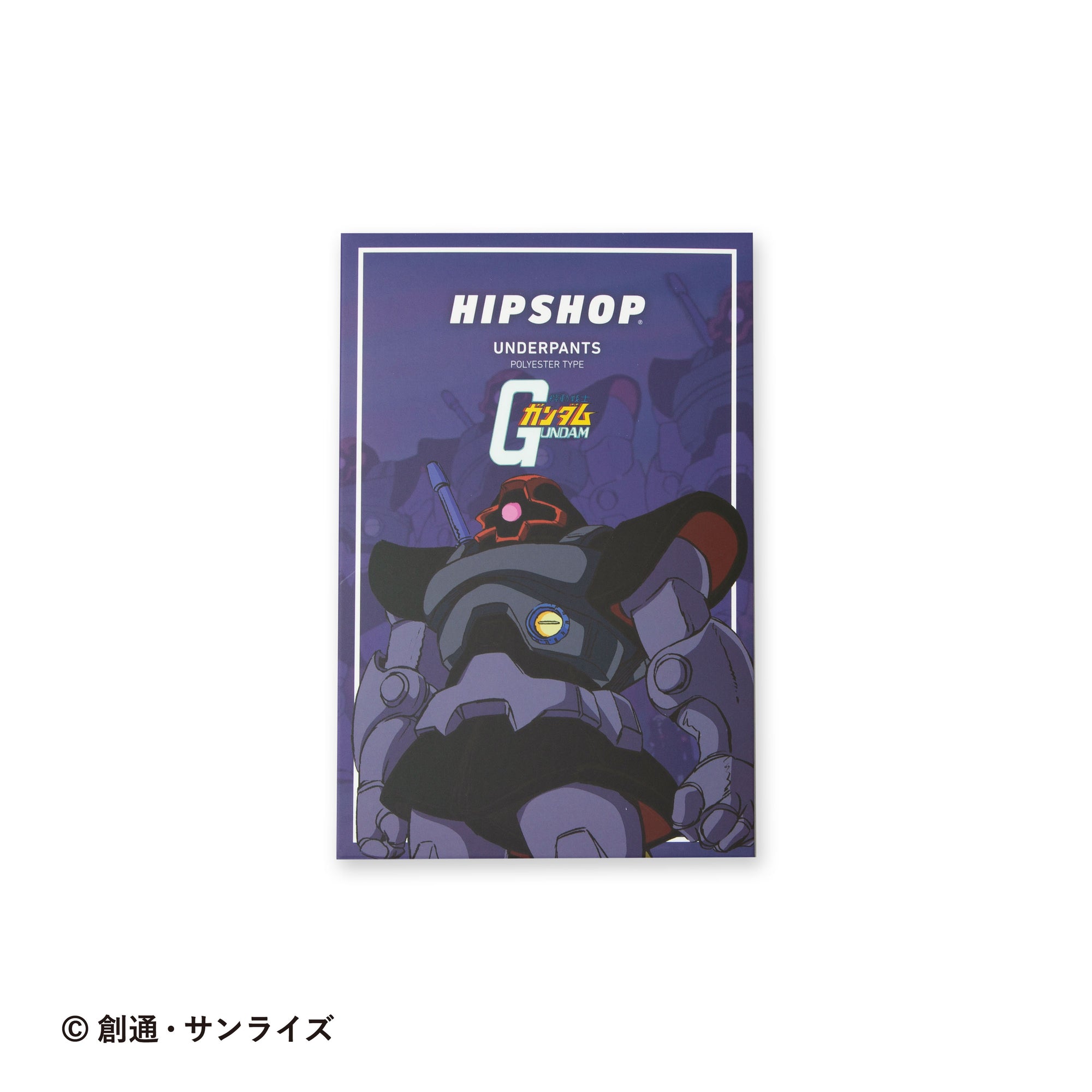 希少★ガンダムオペレーション　9巻セット★送料込(1st 6巻　2nd 3巻) ガンダム Oo ニール Yahoo!オークション - 1/20 黒い三連星